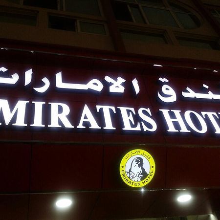 Emirates Hotel Dubai Buitenkant foto